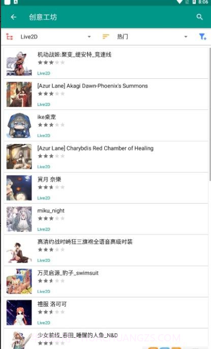 壁纸工坊steam截图2