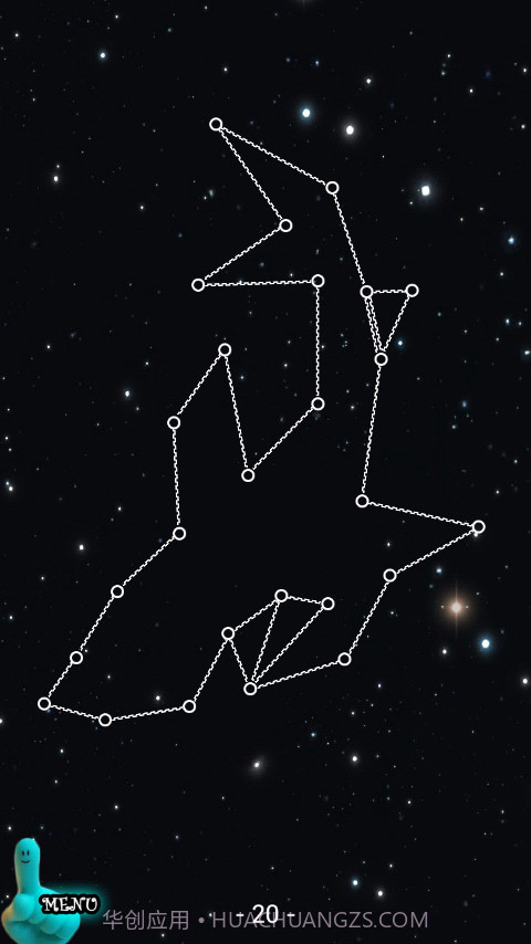 一笔画星座截图4 一笔画星座截图4