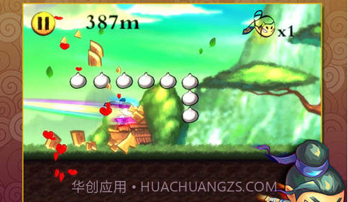 小侠快跑截图3 小侠快跑截图3