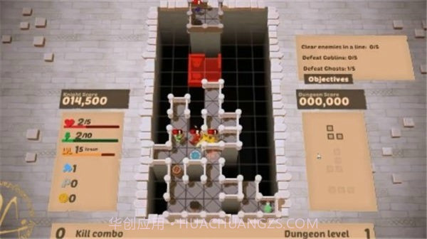 方块地下城截图3