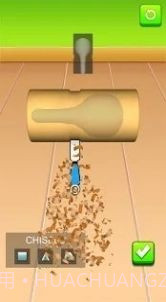 雕刻绘画大师截图1