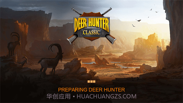 猎鹿人2023截图1 猎鹿人2023截图1