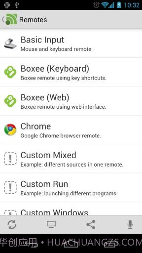 远程遥控器截图2 远程遥控器截图2