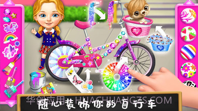 打扫公主城堡截图3 打扫公主城堡截图3