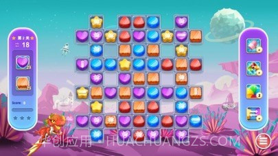 消消消除裸眼3D截图3 消消消除裸眼3D截图3