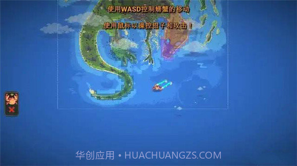 世界盒子0.22.3内置菜单截图2 世界盒子0.22.3内置菜单截图2