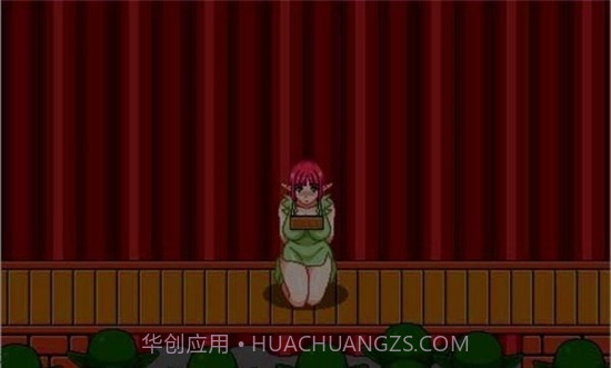 兽人拍卖会截图3 兽人拍卖会截图3