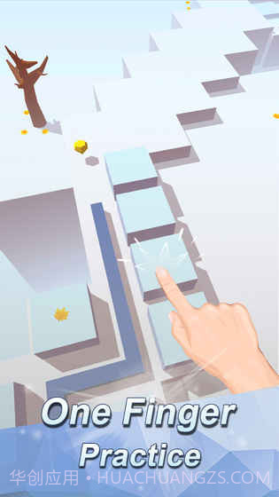 跳舞的线无敌版截图1 跳舞的线无敌版截图1