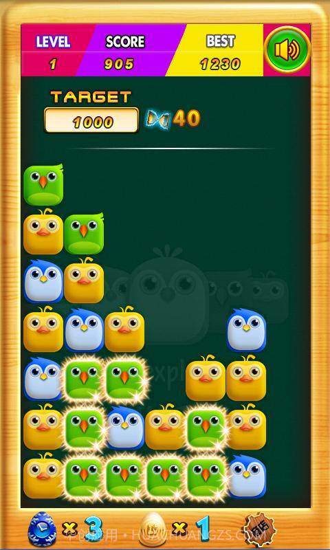 傻鸟爆爆截图3 傻鸟爆爆截图3