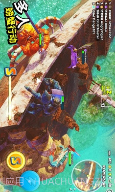 螃蟹之王国际服截图5 螃蟹之王国际服截图5