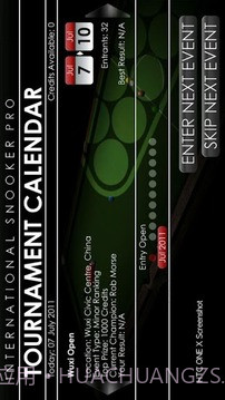 国际斯诺克 Tegra版截图4