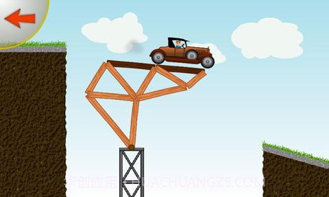 桥梁建设截图2 桥梁建设截图2