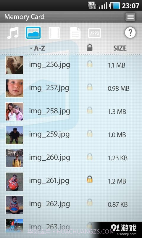 存储卡管理器 SanDisk Mem...截图3 存储卡管理器 SanDisk Mem...截图3