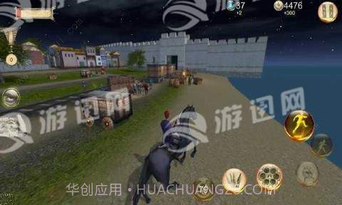 Zaptiye开放世界截图4 Zaptiye开放世界截图4