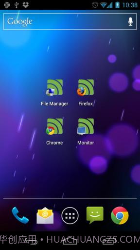 远程遥控器截图7 远程遥控器截图7