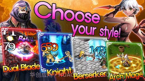 命运之石中文版截图2 命运之石中文版截图2