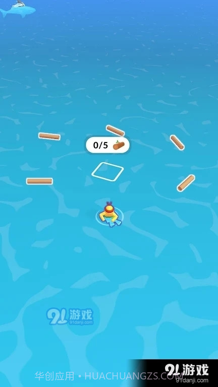 放置海洋幸存者截图3 放置海洋幸存者截图3
