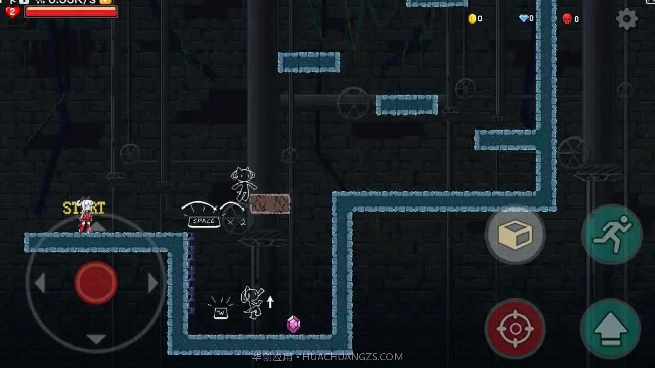 罪恶清洁姬大冒险截图1