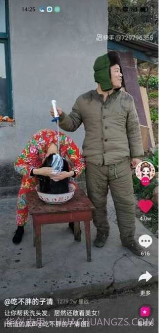 牛一淘截图4 牛一淘截图4