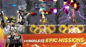 赛博战争截图3 赛博战争截图3