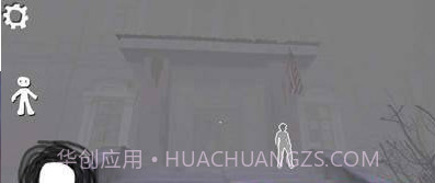 恐怖扫地大叔截图3 恐怖扫地大叔截图3