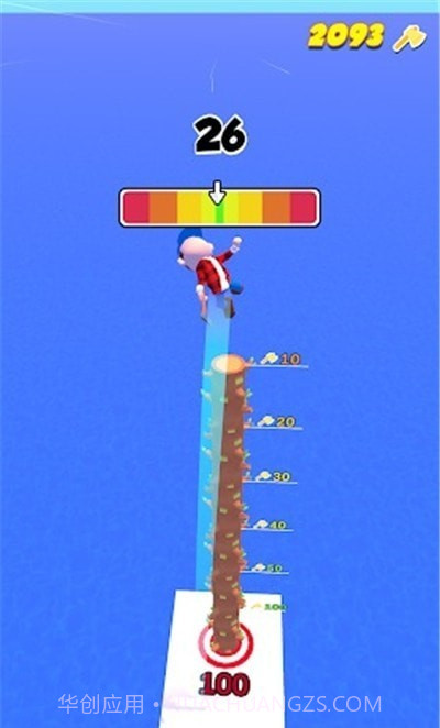 伐木工人大冲关截图2 伐木工人大冲关截图2