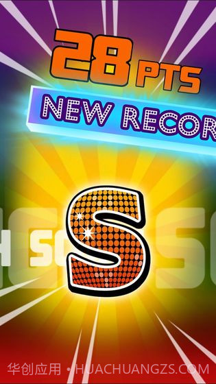 史上最难的游戏v3.4截图3 史上最难的游戏v3.4截图3