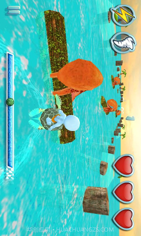 3D海龟冲浪截图2 3D海龟冲浪截图2