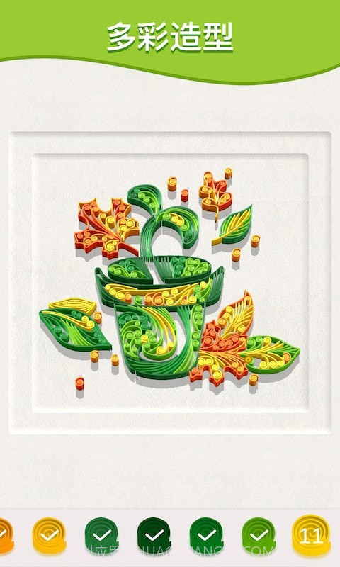 幸运连一连截图2 幸运连一连截图2