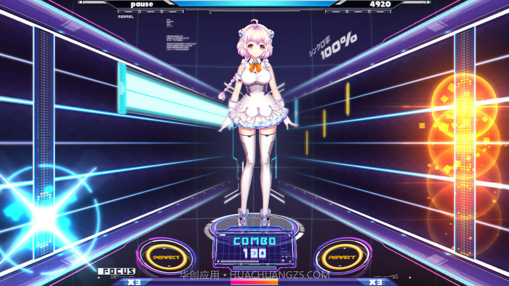 AZRAEL截图3 AZRAEL截图3