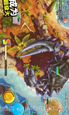 螃蟹之王国际服截图2 螃蟹之王国际服截图2