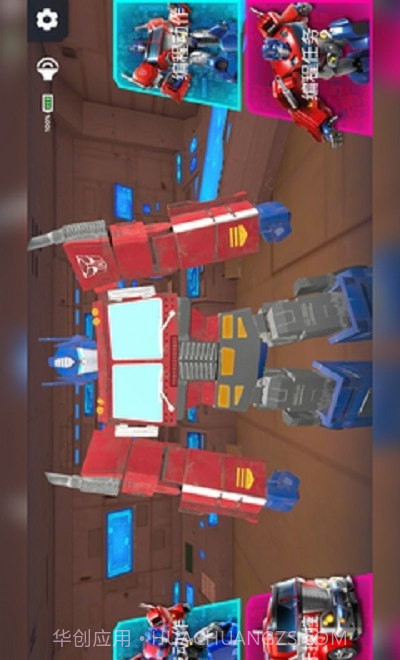 乐森擎天柱机器人截图1