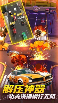 城市破坏大作战截图1 城市破坏大作战截图1