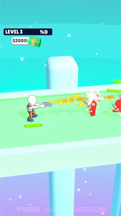 武器突击冲刺跑截图1 武器突击冲刺跑截图1