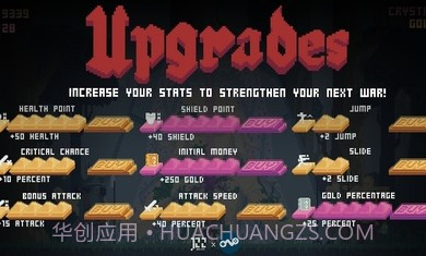 中世纪执政官截图2 中世纪执政官截图2