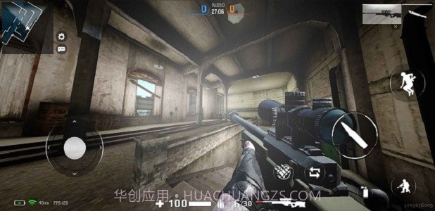 枪破黎明游戏截图3 枪破黎明游戏截图3