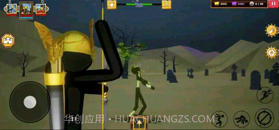 火柴人战争3D帝国内置菜单截图3