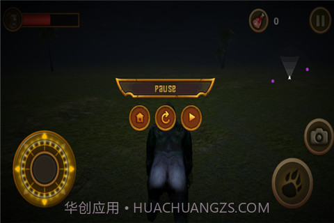 猩猩模拟器截图3 猩猩模拟器截图3