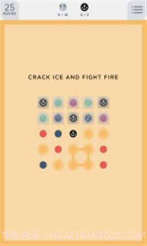 两个点截图2 两个点截图2