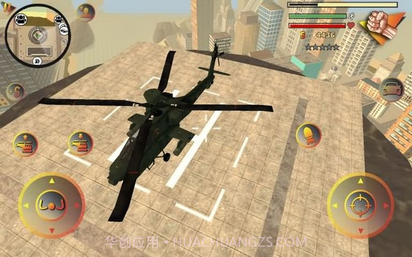 火柴人绳索英雄2无限金币版截图2 火柴人绳索英雄2无限金币版截图2