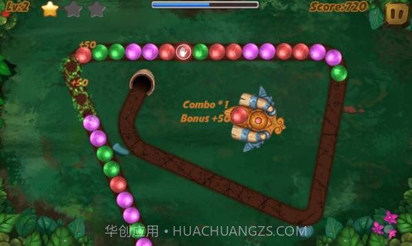 丛林弹珠射击截图3