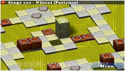 耐力方块截图2 耐力方块截图2