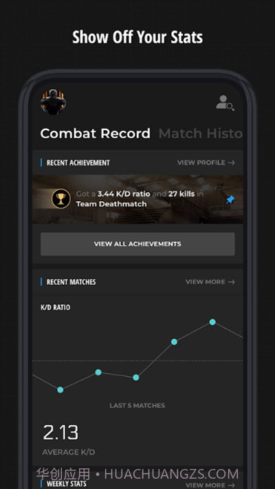 Call of Duty Companion(使命召唤助手)截图2