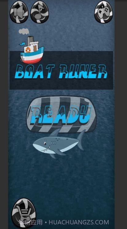 海盗船赛跑者截图1 海盗船赛跑者截图1