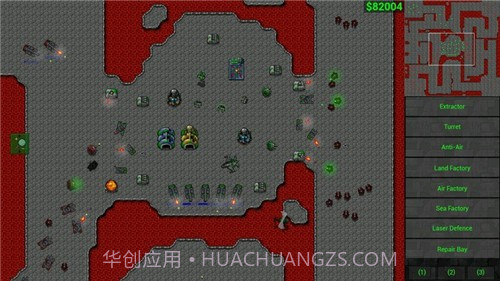 铁锈战争赛博轴心3截图2