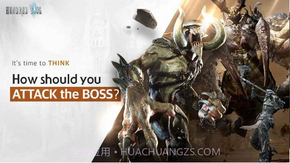 百魂战记台服截图2 百魂战记台服截图2