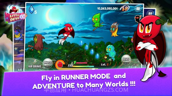 小恶魔快跑截图4 小恶魔快跑截图4