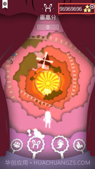 飞越仙境截图2 飞越仙境截图2