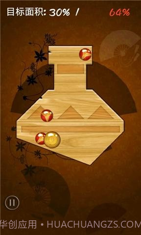 快刀切木截图2 快刀切木截图2