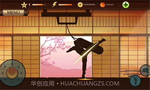 暗影格斗相印9代截图3